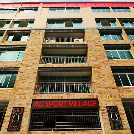 Ac Sport Village Bangkok Dış mekan fotoğraf